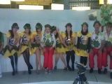 Ô cửa bí mật